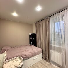 Квартира 53 м², 2-комнатная - изображение 1