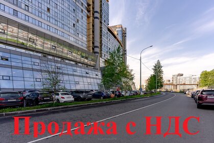 Коммерция, Пионерская, Санкт-Петербург