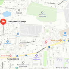 таунхаус + 3 сотки, участок - изображение 2