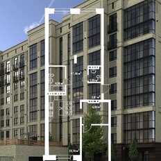 Квартира 85,3 м², 3-комнатная - изображение 5