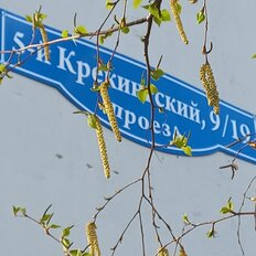 Квартира 69 м², 2-комнатная - изображение 3