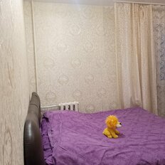 Квартира 42 м², 1-комнатная - изображение 4
