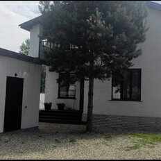 дом + 4,6 га, участок - изображение 2