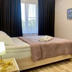 Квартира 42 м², 1-комнатная - изображение 2