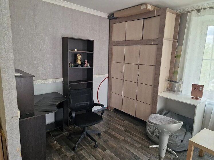 38 м², 1-комнатная квартира 70 000 ₽ в месяц - изображение 80