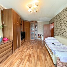 Квартира 45,7 м², 1-комнатная - изображение 2