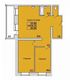 Квартира 82,8 м², 3-комнатная - изображение 1