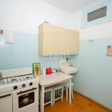 Квартира 40 м², 2-комнатная - изображение 5