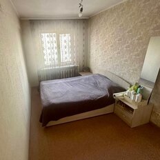 Квартира 60 м², 3-комнатная - изображение 4