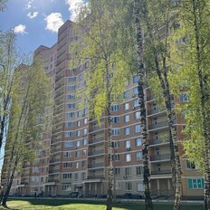 Квартира 43 м², 1-комнатная - изображение 2