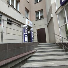 Квартира 261,7 м², 5-комнатная - изображение 3