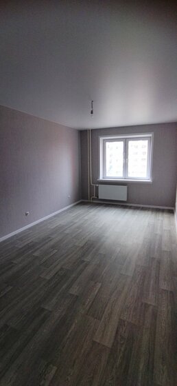 83 м², 3-комнатная квартира 7 950 000 ₽ - изображение 60