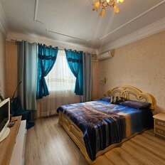 Квартира 45 м², 1-комнатная - изображение 2