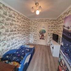 Квартира 46,5 м², 2-комнатная - изображение 3