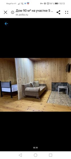 80 м² дом, 20 соток участок 8 000 ₽ в сутки - изображение 13