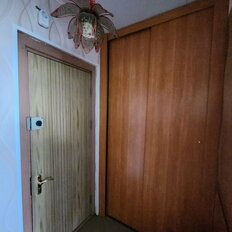 Квартира 36,5 м², 1-комнатная - изображение 3