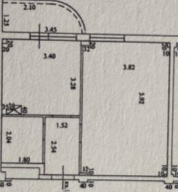 Квартира 41,9 м², 1-комнатная - изображение 1