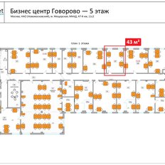 43 м², офис - изображение 5