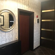 Квартира 45 м², 1-комнатная - изображение 1