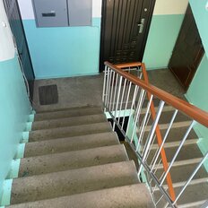 Квартира 44 м², 2-комнатная - изображение 3