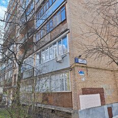 Квартира 44 м², 2-комнатная - изображение 2