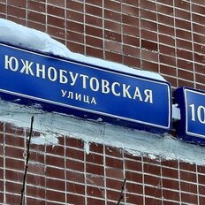 Квартира 55,2 м², 2-комнатная - изображение 3