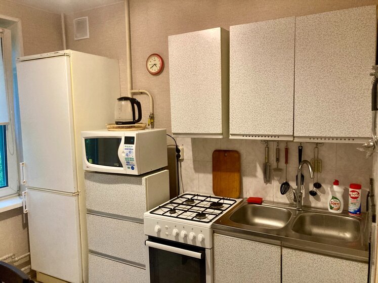35 м², 1-комнатная квартира 2 000 ₽ в сутки - изображение 27