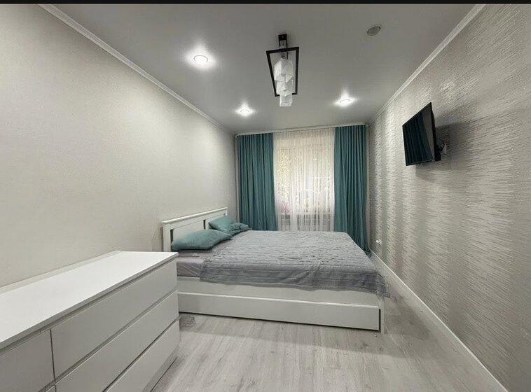 50,5 м², 3-комнатная квартира 3 300 000 ₽ - изображение 60
