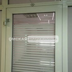 18 м², офис - изображение 1