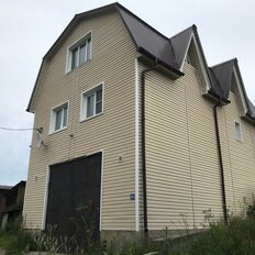 дом + 6,1 сотки, участок - изображение 2