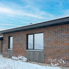 дом + 7,5 сотки, участок - изображение 4