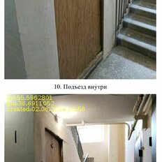 Квартира 63,2 м², 3-комнатная - изображение 2
