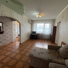 Квартира 44,1 м², 2-комнатная - изображение 4