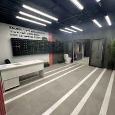 Квартира 42,4 м², 1-комнатная - изображение 2