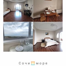 Квартира 120 м², 2-комнатная - изображение 2