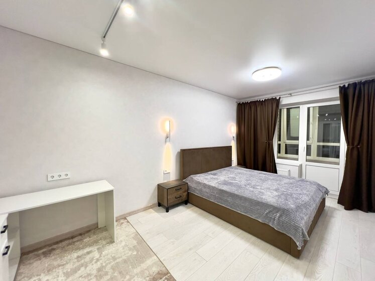 50 м², 2-комнатная квартира 10 000 000 ₽ - изображение 40