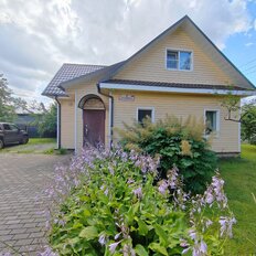 дом + 6,2 сотки, участок - изображение 4