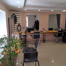 Квартира 45 м², 2-комнатная - изображение 1