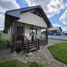 дом + 11,9 сотки, участок - изображение 4