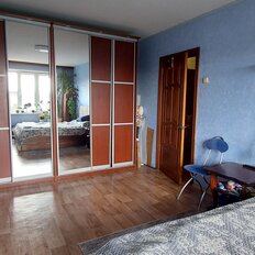 Квартира 45 м², 2-комнатная - изображение 1
