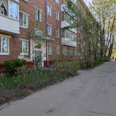 Квартира 57 м², 3-комнатная - изображение 2