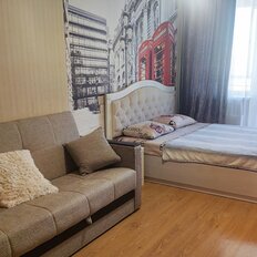 Квартира 45 м², 1-комнатная - изображение 1