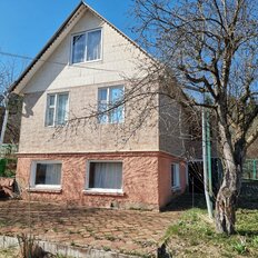 дом + 6 соток, участок - изображение 5