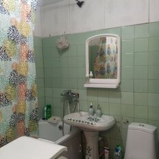 Квартира 33 м², 1-комнатная - изображение 1