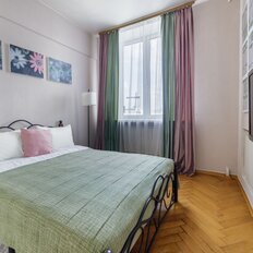 Квартира 46 м², 2-комнатная - изображение 1