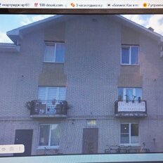 Квартира 44 м², 1-комнатная - изображение 3