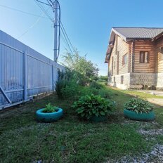 дом + 13 соток, участок - изображение 5