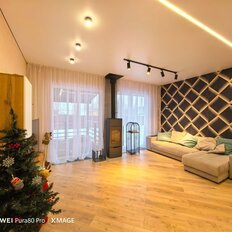 дом + 11 соток, участок - изображение 3