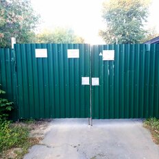 20 м², гараж - изображение 4