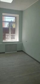 Коммерция, жилой комплекс Южный Парк